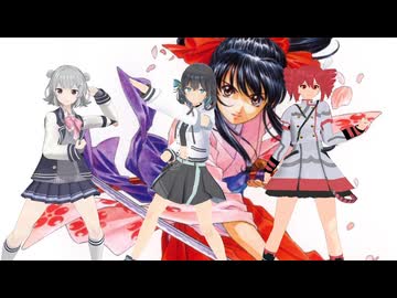 檄！帝国華撃団＜新旧mix＞【宮舞モカ・重音テト・小春六花 Synthvカバー】