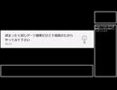 【IIDX Pinky Crush】【段位認定】コメント「禊まったく同じゲージ推移だけど十段抜けたからやってみて下さい」←無理だと思いますがやってみます【ゆっくり実況】