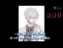 嘘喰い 斑目貘 のグリザイユイラストメイキング
