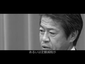 国士中川昭一の命日に思う