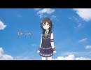 Back number　ブルーアンバー　花隈千冬cover