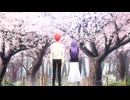 Fatе/stаy night [Heavеn's Feel] の主題歌3 [ガイド付]