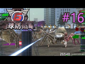 【地球防衛軍6】エアレイダーINF 適正装備攻略 16.β型拡散【VOICEVOX実況】