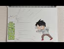 【ラジオ】「夜中に大声で歌うおっさん」の話。 #530