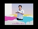 21サイ拳でィスコ