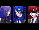 【オリジナル】Show never end!!!【重音テッド/神威がくぽ/KAITO】