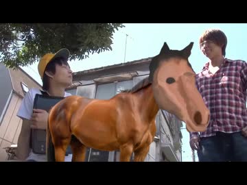 キモオタ平野は動画撮影中に馬に嫌がらせを受けた.umap4