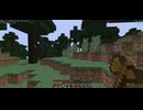 Minecraft 1.8.8 その4
