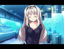 ToHeart2 XRATEDプレイ動画　パート24
