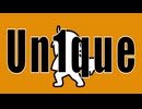 【重音テッド】Un1que【オリジナル】
