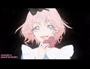 TVアニメED映像「最後にひとつだけお願いしてもよろしいでしょうか」｜シユイ「インフェリア」