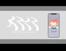 【オリジナルMV】人マニア/原口沙輔【歌ってみた】