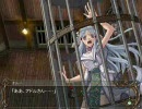 イース6　ナピシュテムの匣を実況プレイ　part.21