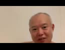 【くちびるさんTS】くちびるグランブルー　誰か測ってくり？