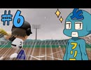 【パワプロ2025】彩澄りりせは栄冠を目指す#6【VOICEPEAK実況】