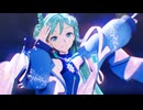 [MMD] ステラ [モデル配布]