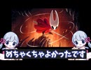 【とても】シルクソングの感想【よかった】