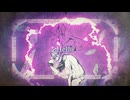 【歌ってみた】グラーヴェ/Py