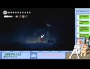 【配信切り抜き】ホロウナイト シルクソング part19
