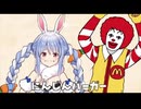 sora2で遊んだ