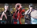 Fate/Grand Order 近藤勇 マイルーム＆霊基再臨等ボイス集+α
