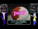 ポケモン第3世代全国図鑑完成RTA_ルギアホウオウあり_【51:57:07】_Part7
