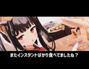 料理100パーセント