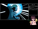 【RTA】PC  Electoral Carnage　Any％　1分20秒