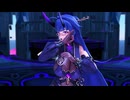 【MMD】シニカルナイトプラン  崩壊3rd
