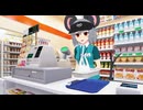 ついにお菓子作りの材料屋さんを辞めたNYN姉貴【AIクッキー☆】