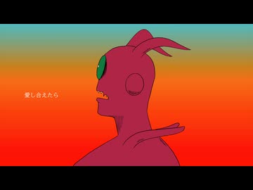 【手描きチャー研】ジュラ異常