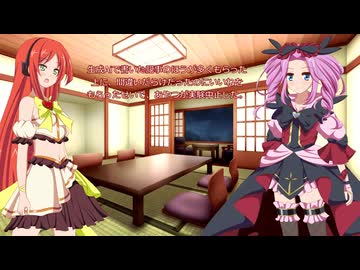 めたんとりつのマスター語り　もう文章編集疲れた…。