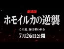 ド田舎県のローカルテレビ局.takuyaken