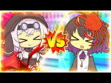 エビチャーハン　VS　カニチャーハン 【ぴた声劇場】