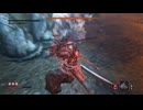 心中の義父ノーダメージ　SEKIRO: SHADOWS DIE TWICE　隻狼　再録