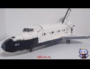 【ディアちゃん誕生祭2025】スペースシャトルを組み立てよう