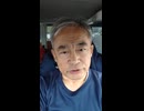 ある小児科医・ワクチン専門家やビル・ゲイツの選択【自分の子には、全てのワクチン打たせない】1000003374