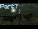 【ファイアーエムブレム無双】【リョナ】【カミラ】攻撃を食らう直前に最初からやり直そうとするも・・・ Part７