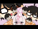 ガチ恋の予感～次世代型恋愛システム～ ♥ feat. 雨衣 / ポチっとん