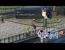 #91 英雄伝説 零の軌跡：改をやるだけ