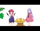 水素の音R18