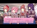 地獄の朗読会『ドキドキ文芸部プラス』#5