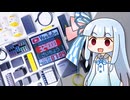 【Amazonプライム感謝祭】2025年に突如”巨大化した”セールがついに開始。「注目のガジェット(全て自腹)」を実機を見ながら紹介します。