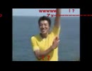 いくぞ松岡アアアアアアアアアアアアアアアアアアアアアアアアアアアアアアアアアアアアアアアアアアアアアアアアアアアアアアアアアアアアアアアアアアアアアアアアアアアアアアアアアアアアアアアアアアアアアアア