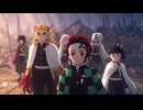 AIが考える『劇場版「鬼滅の刃」無限城編』