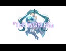 【歌ってみた】THE WORLDS