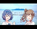 ささらとつづみの神奈川さんぽ2　～箱根駅伝3区・湘南編～
