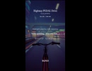 Highway PEDAL Drive