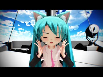 【MMD】バタフライ・グラフィティ【らぶ式ぷちミク】