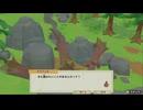 はじめてクリアする牧場物語 Part15
